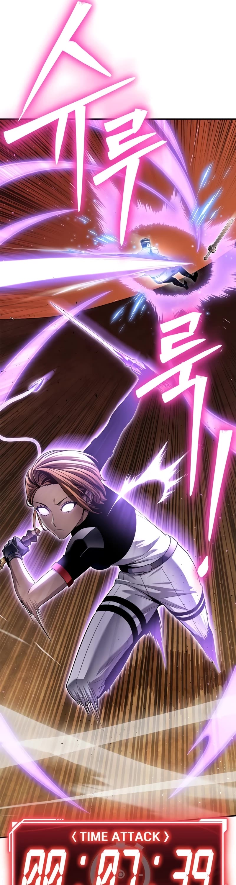 Superhuman Battlefield Chap 116 - Next Chap 117