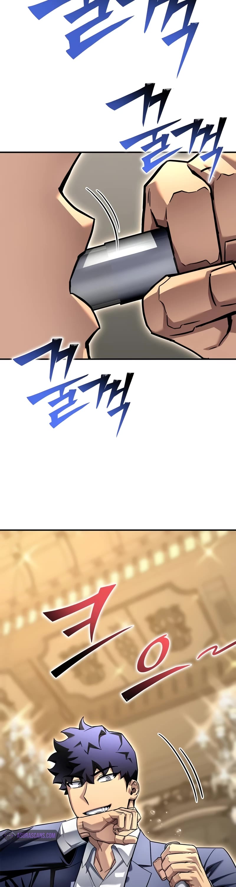 Superhuman Battlefield Chap 118 - Next Chap 119