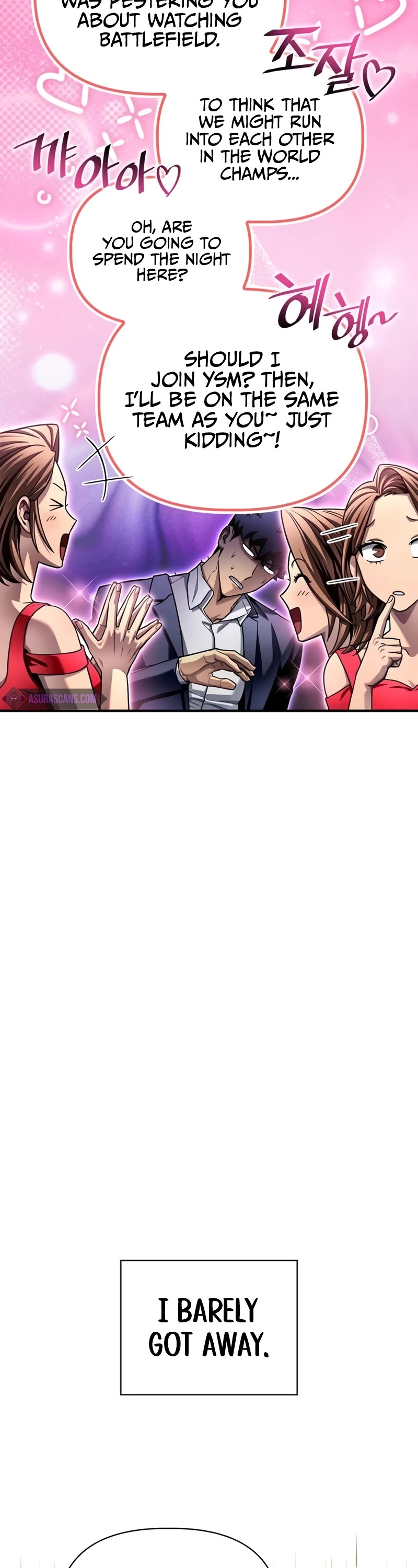 Superhuman Battlefield Chap 118 - Next Chap 119