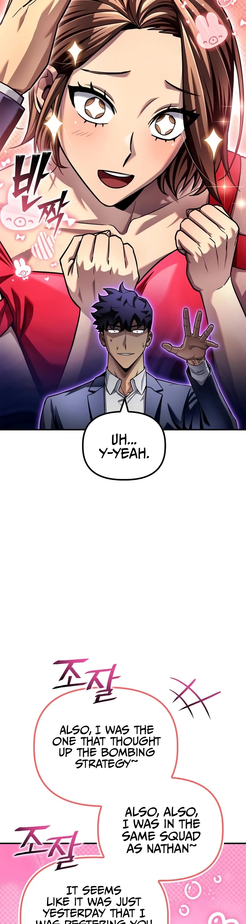 Superhuman Battlefield Chap 118 - Next Chap 119