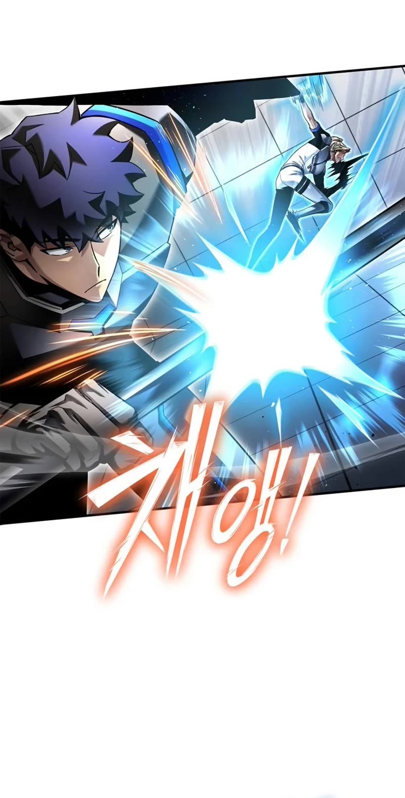 Superhuman Battlefield Chap 119 - Next Chap 120