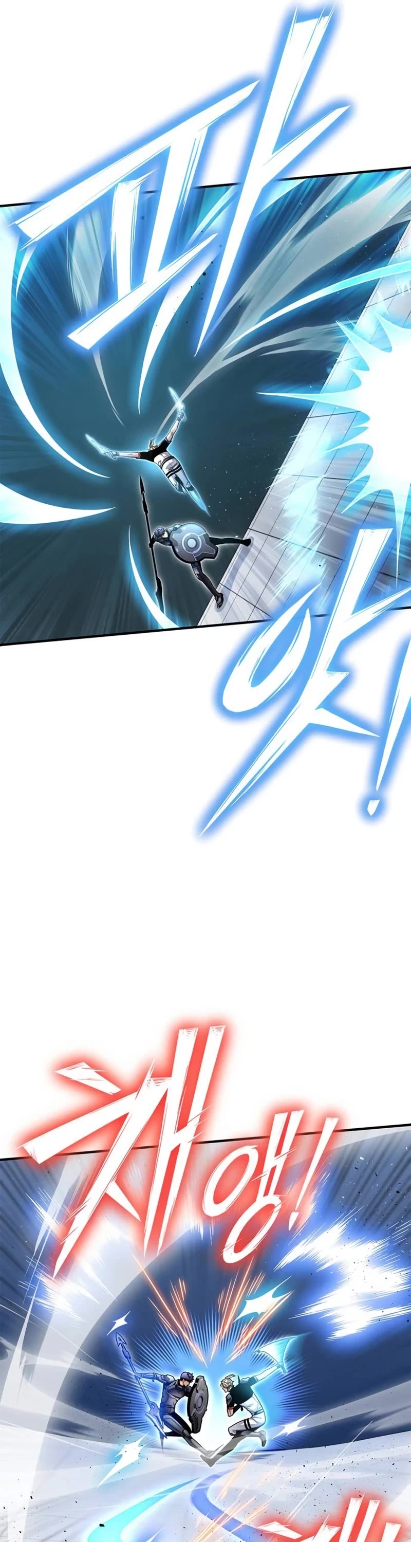 Superhuman Battlefield Chap 119 - Next Chap 120