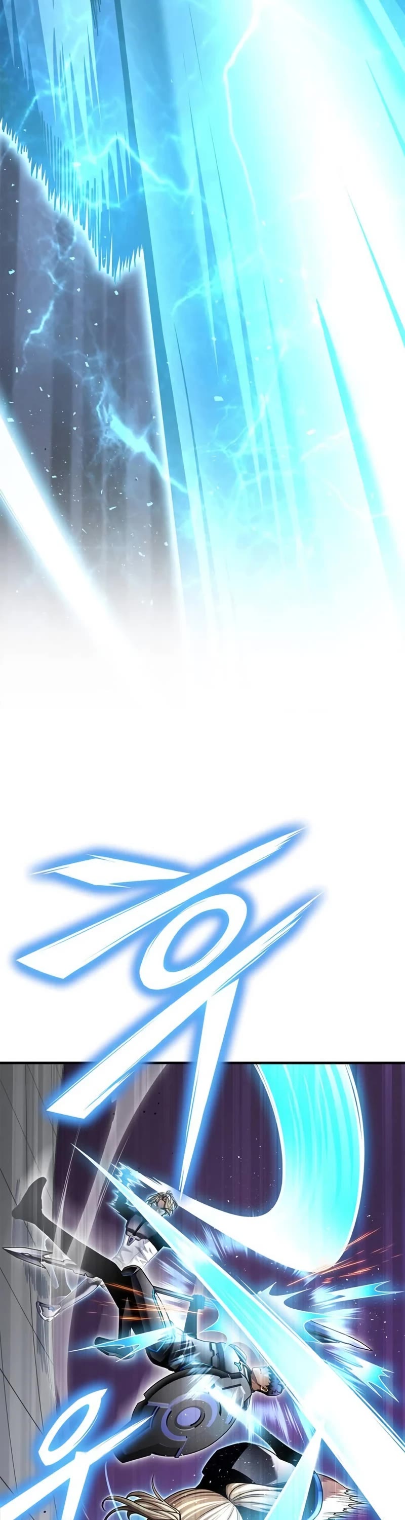 Superhuman Battlefield Chap 119 - Next Chap 120