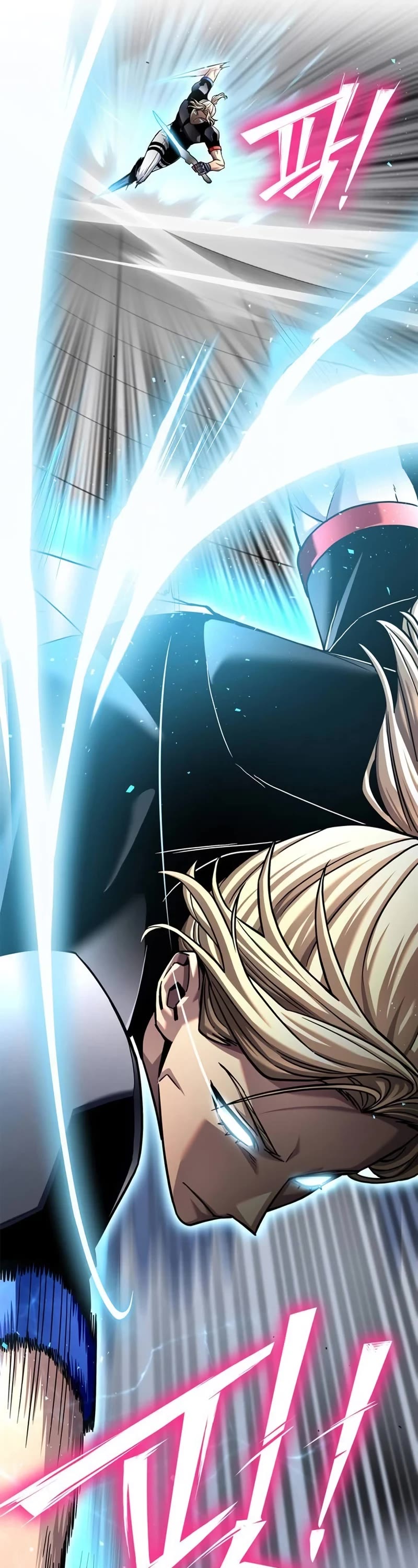 Superhuman Battlefield Chap 119 - Next Chap 120