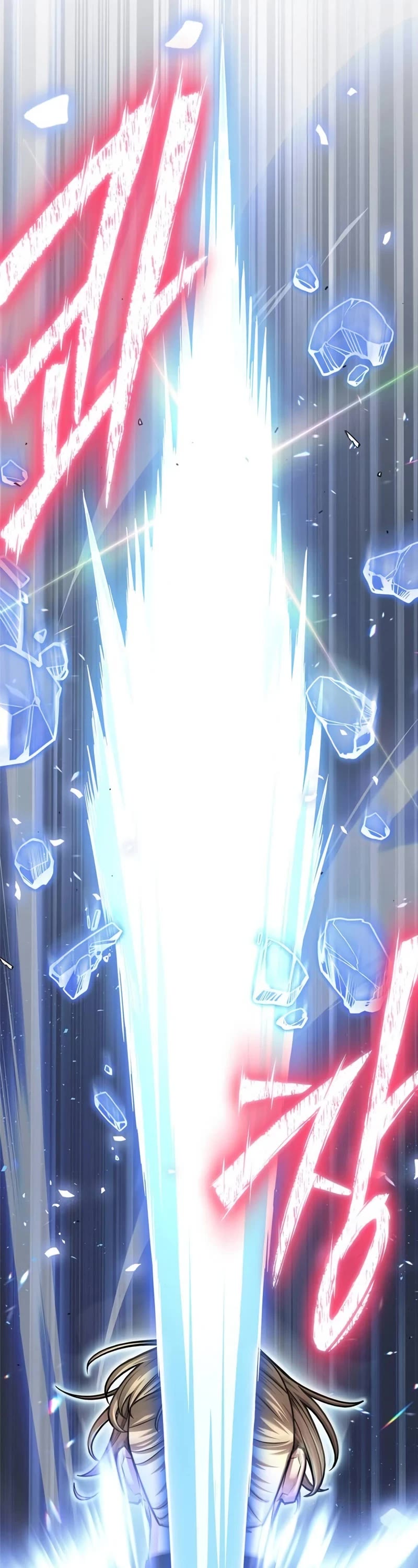Superhuman Battlefield Chap 119 - Next Chap 120