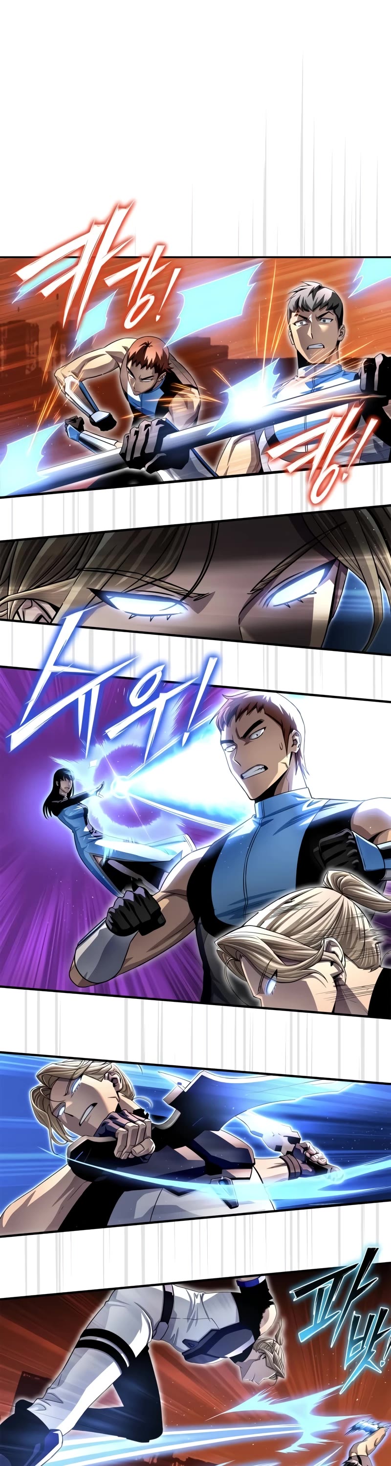 Superhuman Battlefield Chap 110 - Next Chap 111
