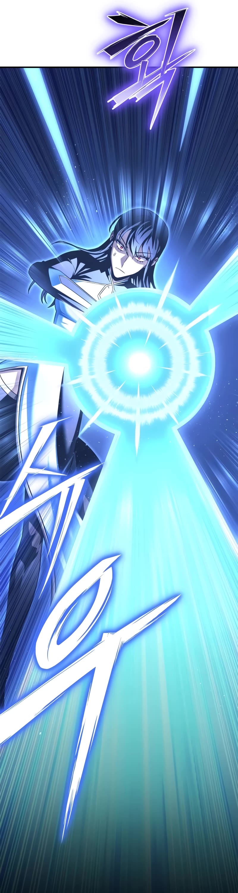 Superhuman Battlefield Chap 110 - Next Chap 111