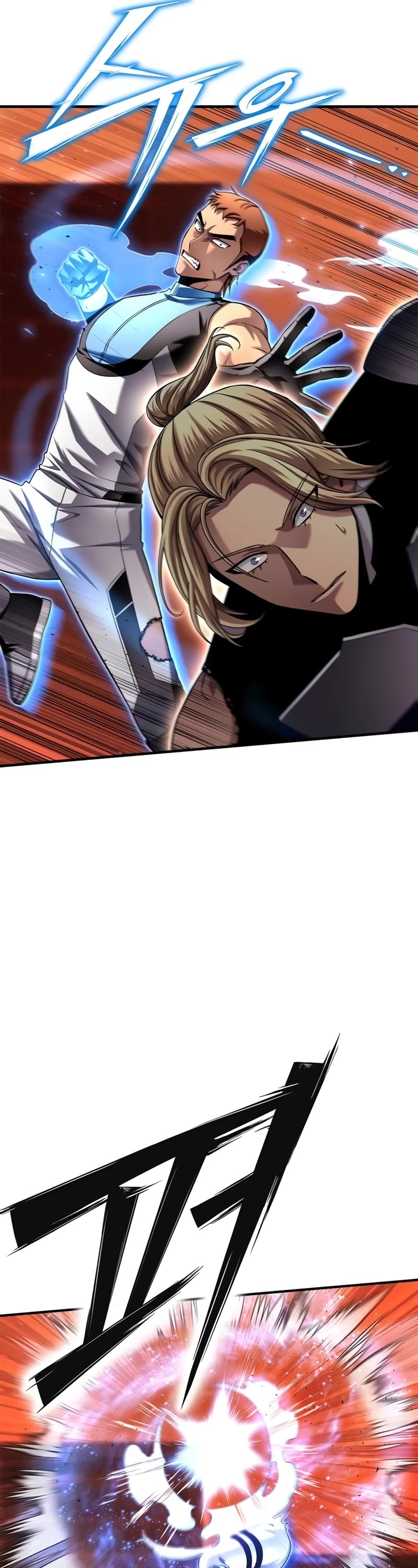 Superhuman Battlefield Chap 111 - Next Chap 112