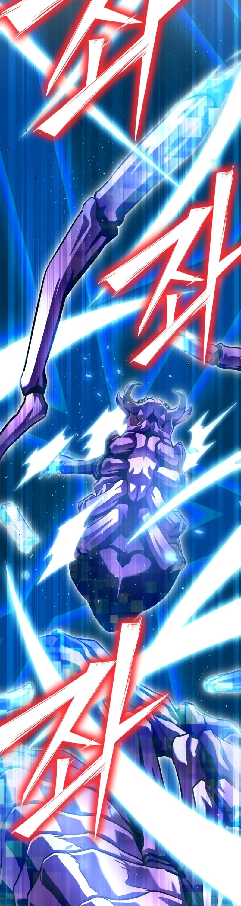 Superhuman Battlefield Chap 112 - Next Chap 113