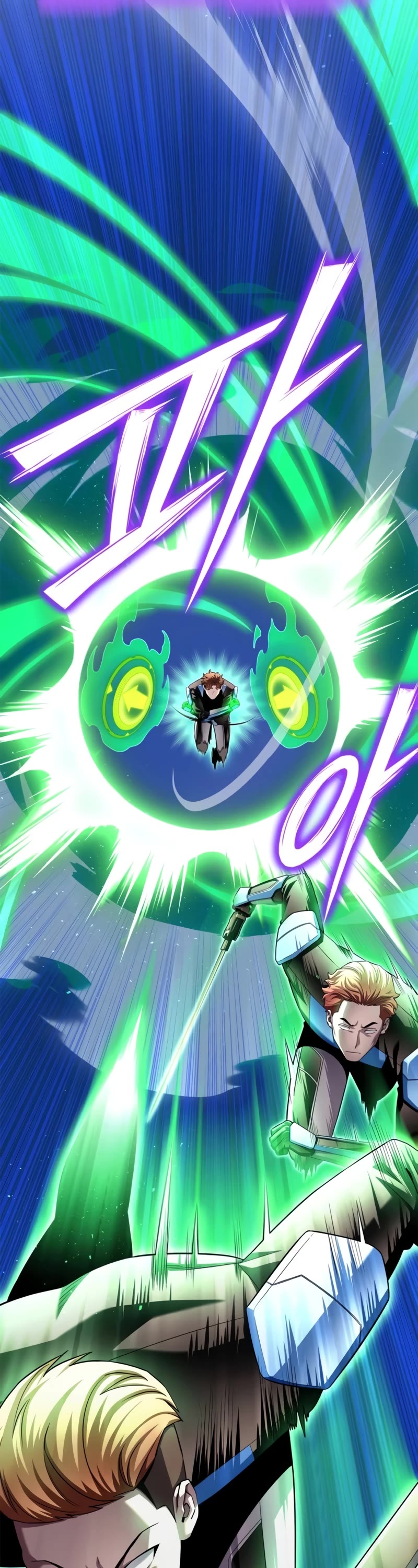 Superhuman Battlefield Chap 112 - Next Chap 113