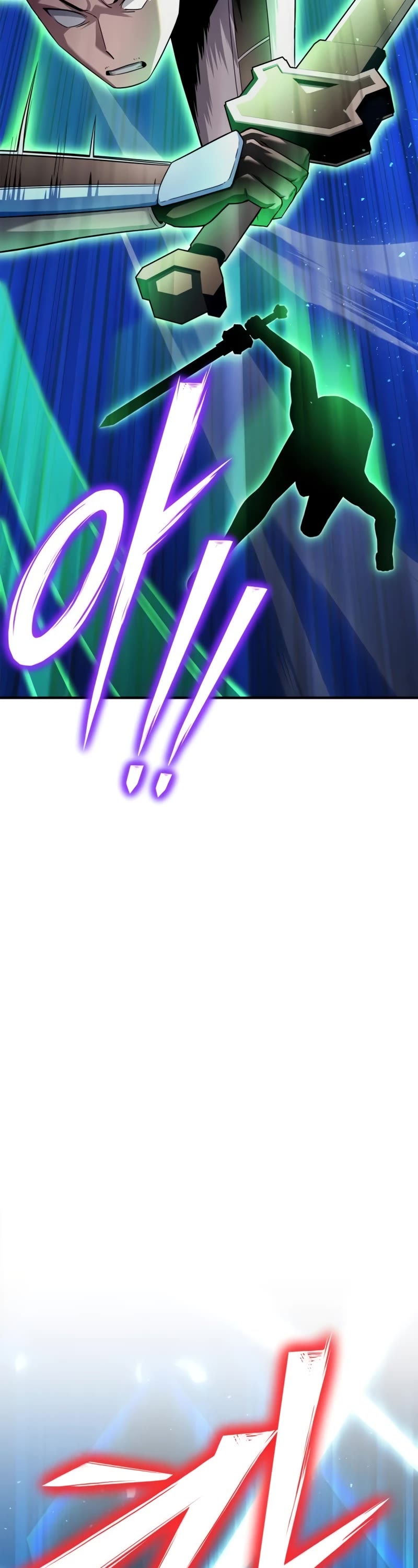 Superhuman Battlefield Chap 112 - Next Chap 113