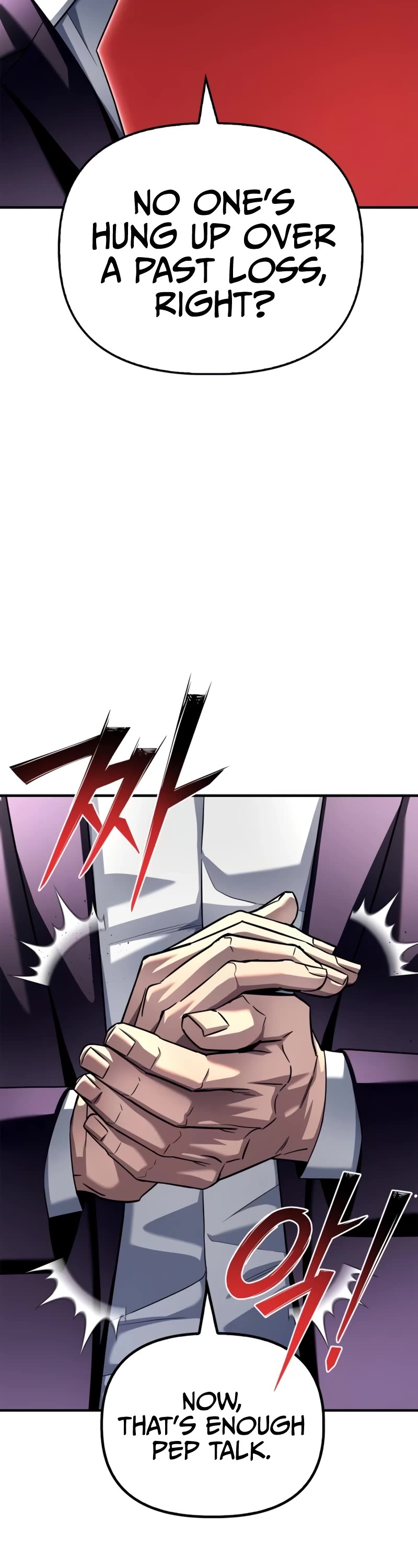 Superhuman Battlefield Chap 112 - Next Chap 113