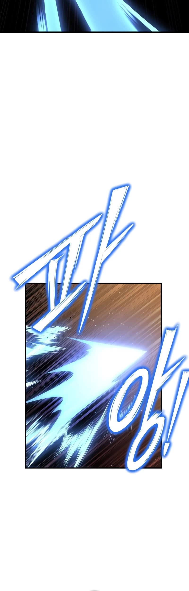 Superhuman Battlefield Chap 112 - Next Chap 113