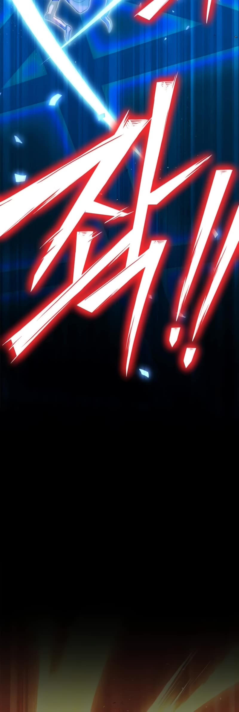 Superhuman Battlefield Chap 112 - Next Chap 113