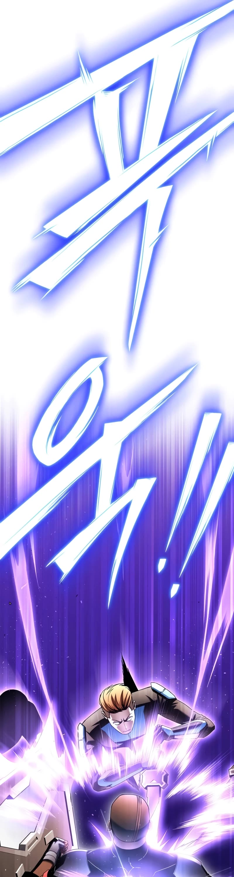 Superhuman Battlefield Chap 112 - Next Chap 113