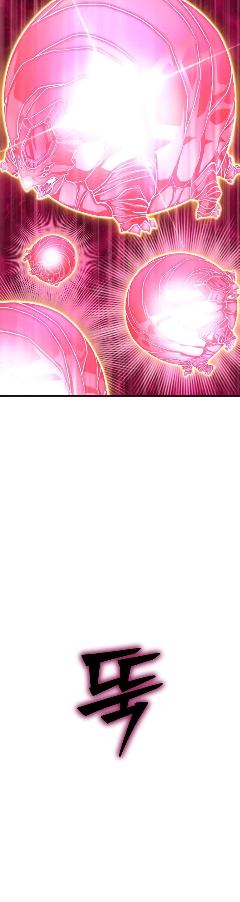 Superhuman Battlefield Chap 113 - Next Chap 114