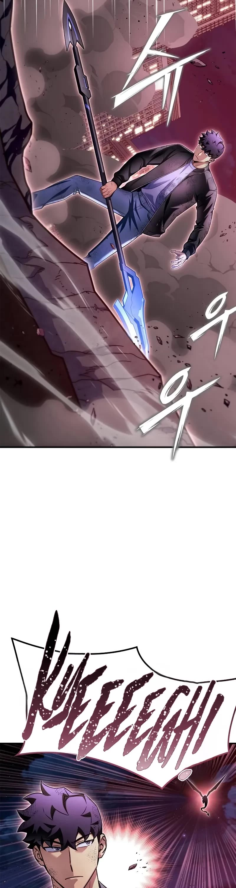 Superhuman Battlefield Chap 127 - Next Chap 128