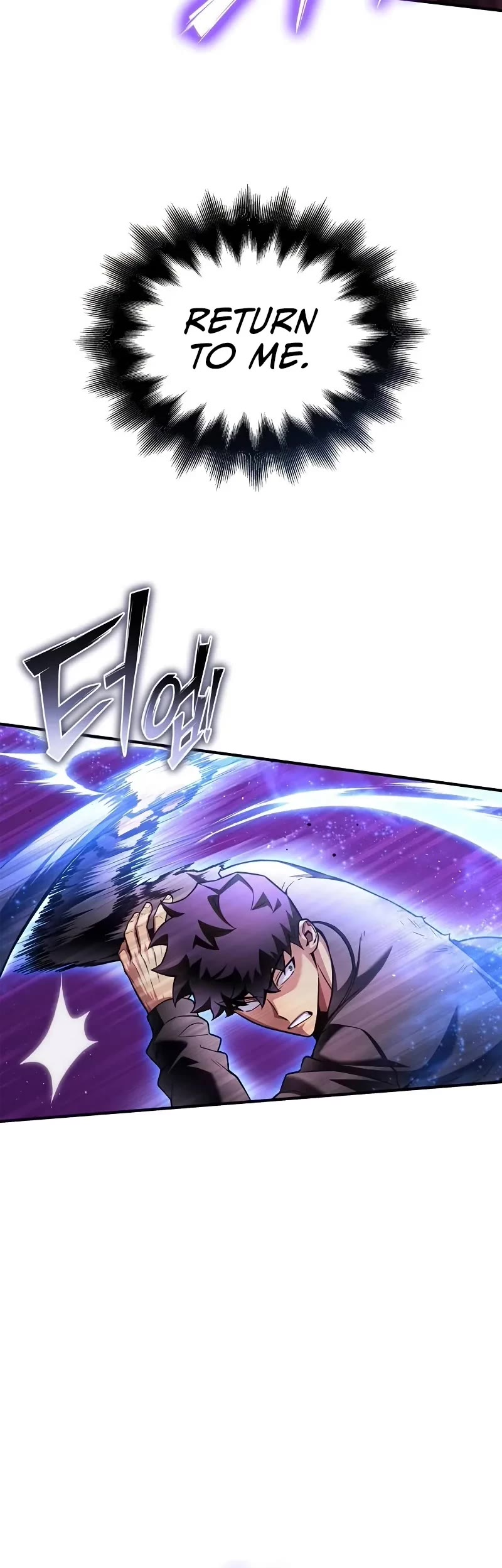 Superhuman Battlefield Chap 127 - Next Chap 128