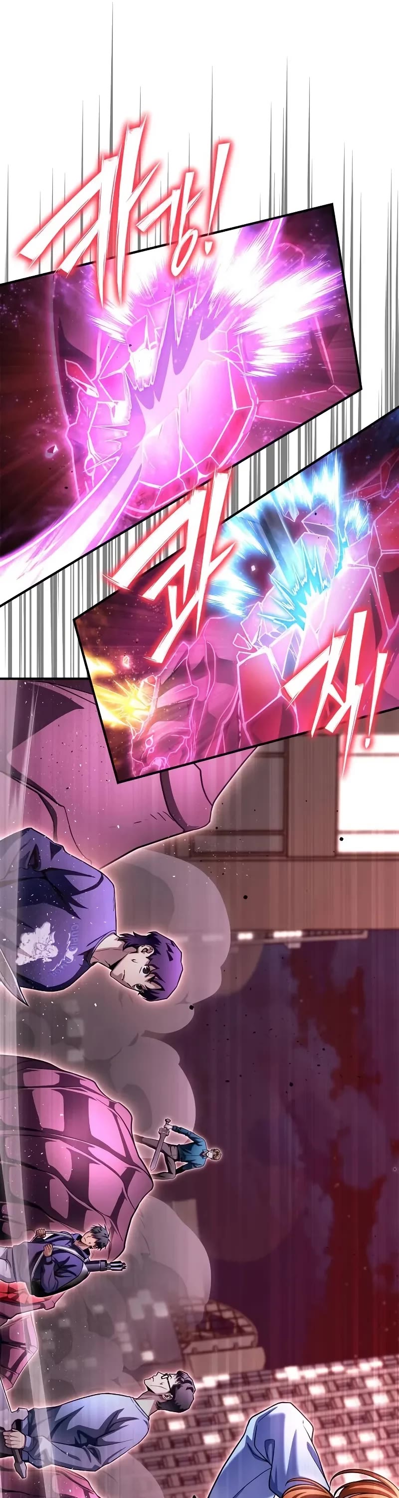 Superhuman Battlefield Chap 127 - Next Chap 128