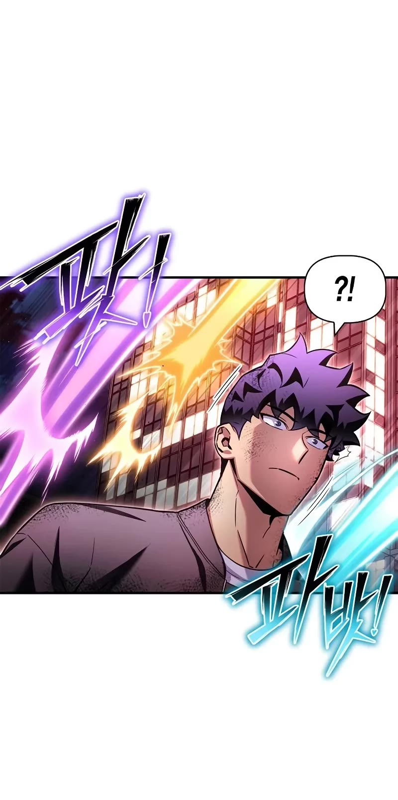 Superhuman Battlefield Chap 127 - Next Chap 128