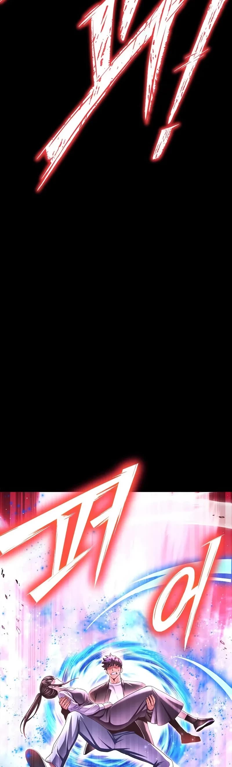 Superhuman Battlefield Chap 127 - Next Chap 128