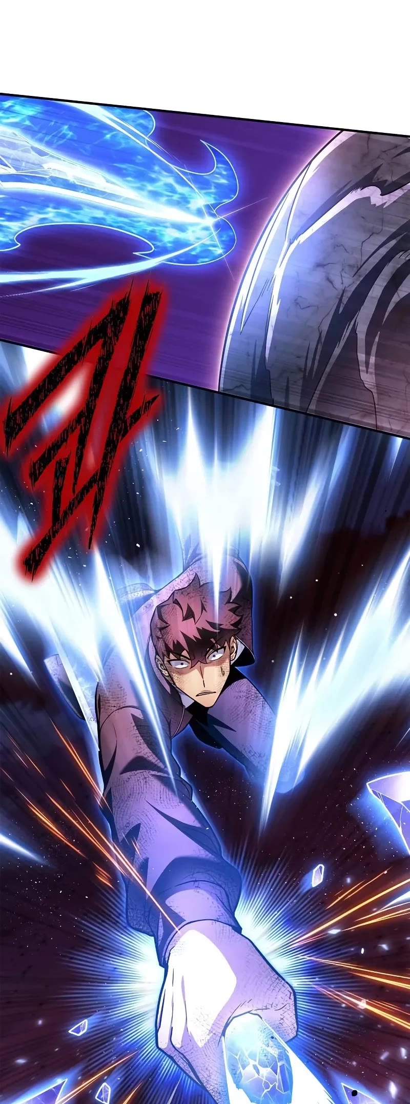 Superhuman Battlefield Chap 127 - Next Chap 128