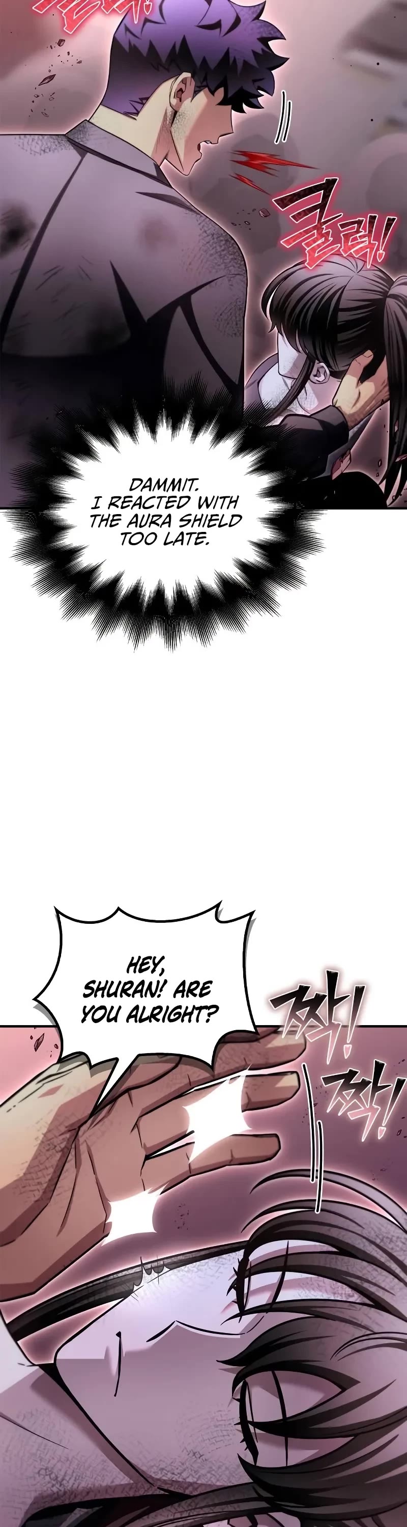 Superhuman Battlefield Chap 127 - Next Chap 128