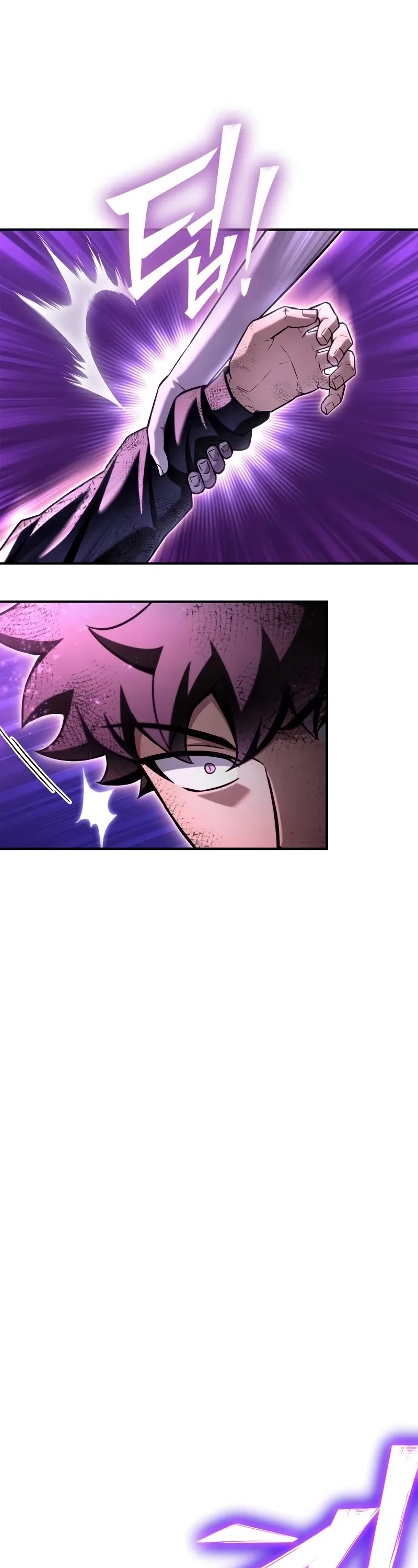 Superhuman Battlefield Chap 127 - Next Chap 128