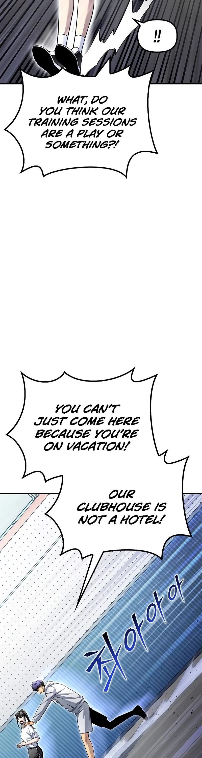 Superhuman Battlefield Chap 124 - Next Chap 125
