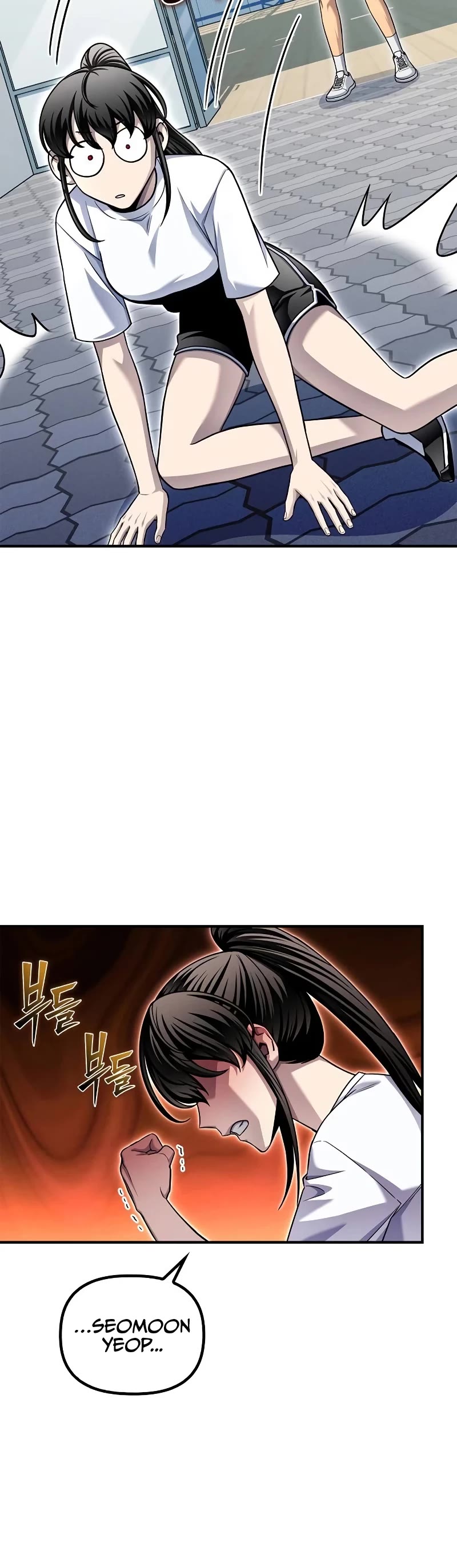 Superhuman Battlefield Chap 124 - Next Chap 125