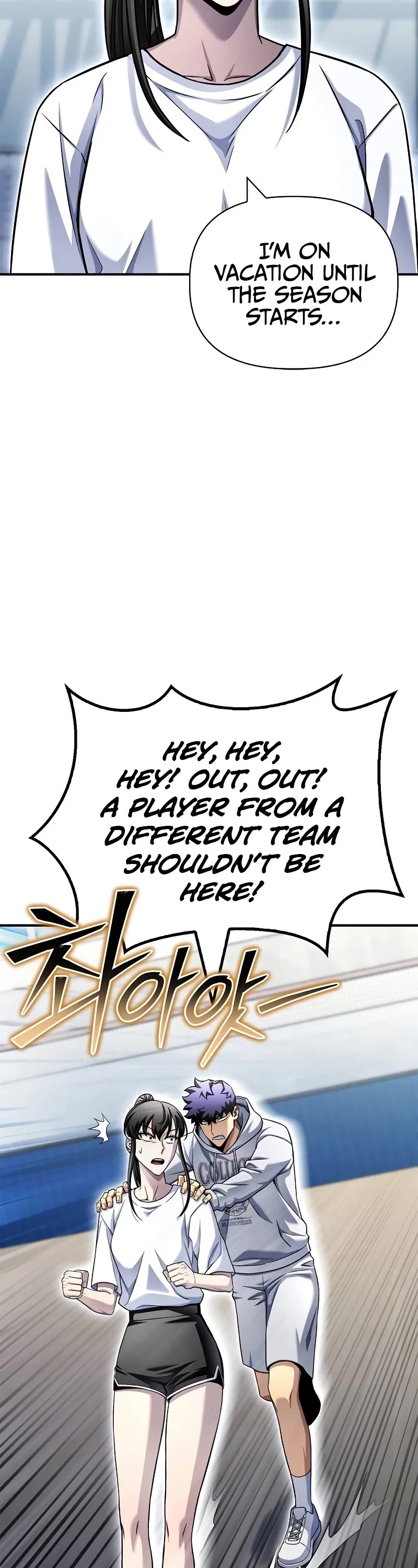 Superhuman Battlefield Chap 124 - Next Chap 125