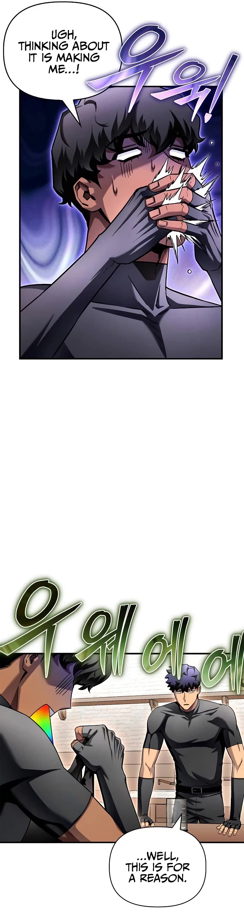 Superhuman Battlefield Chap 124 - Next Chap 125