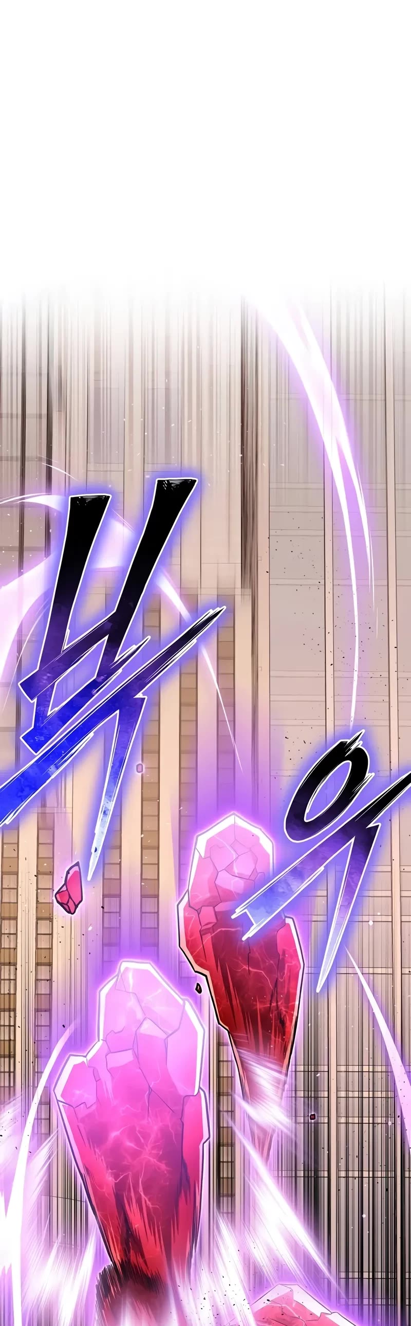 Superhuman Battlefield Chap 125 - Next Chap 126