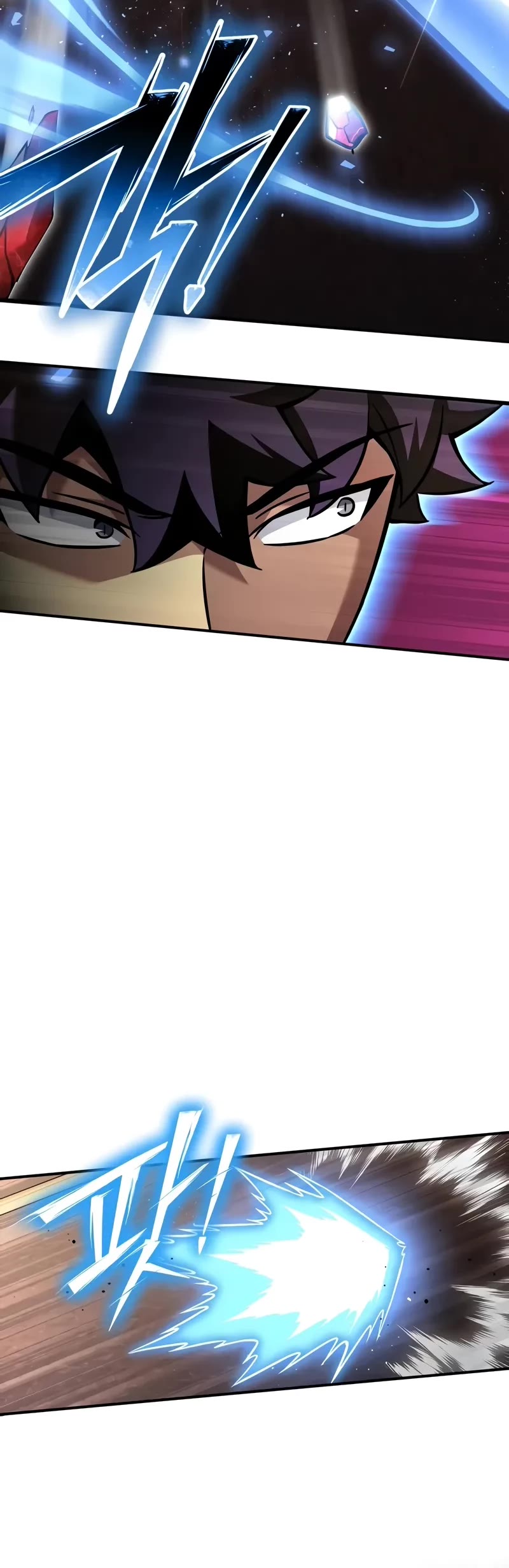 Superhuman Battlefield Chap 125 - Next Chap 126