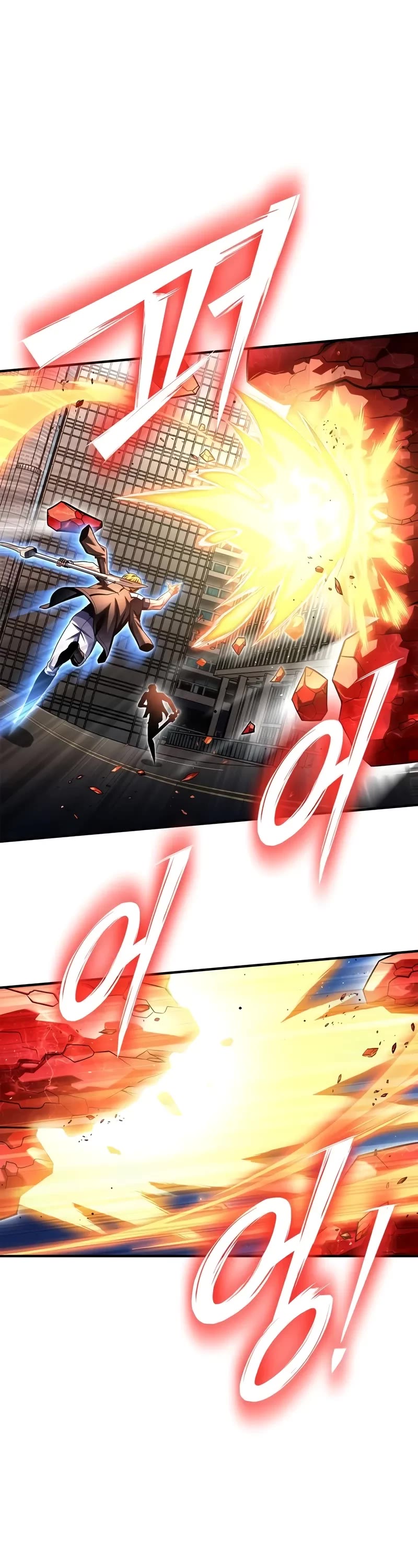 Superhuman Battlefield Chap 125 - Next Chap 126