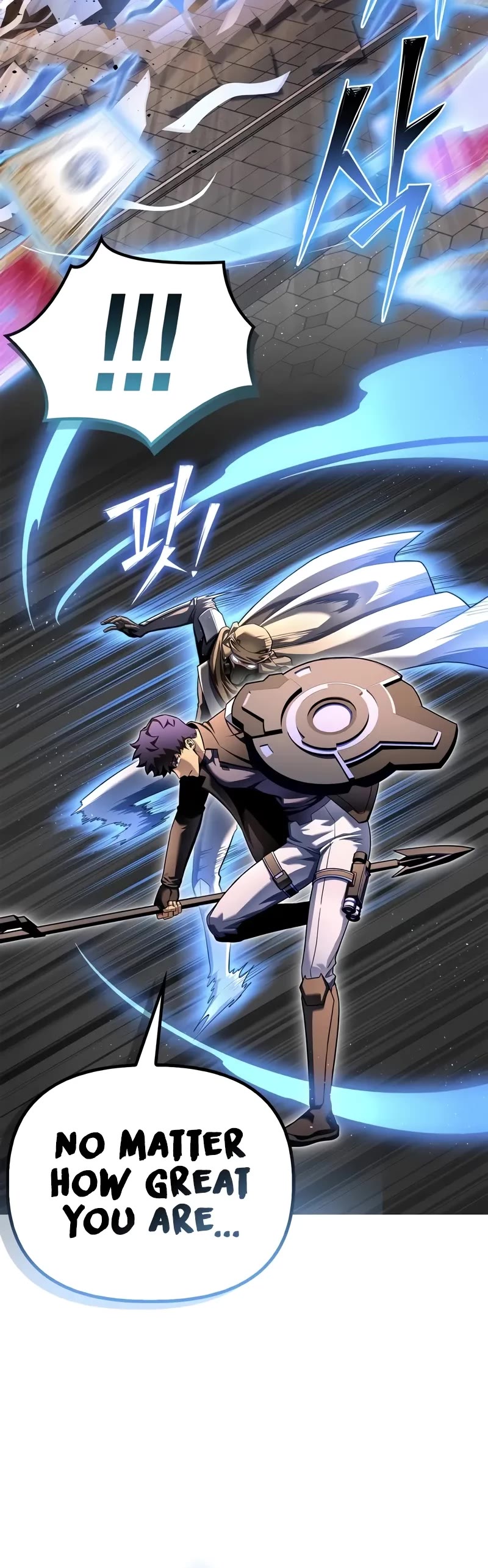 Superhuman Battlefield Chap 125 - Next Chap 126