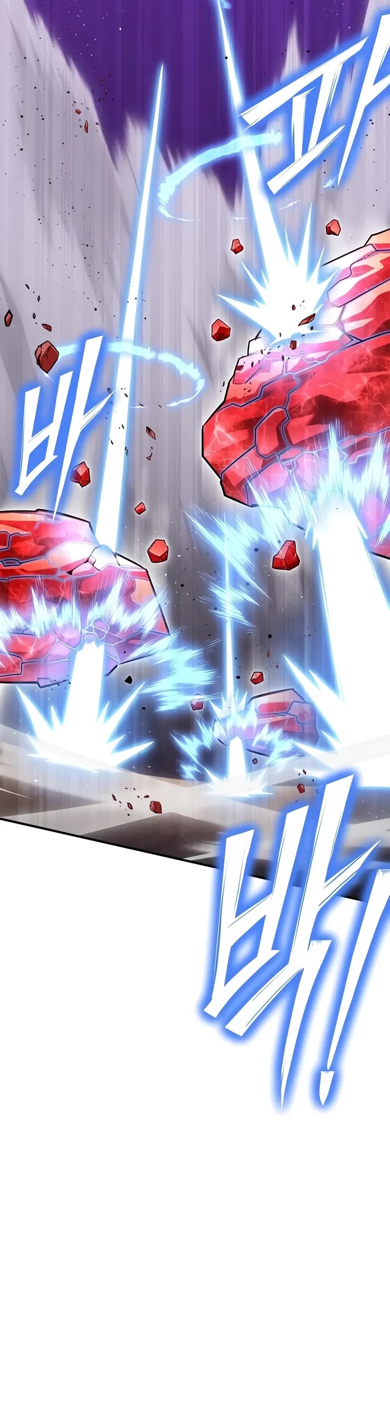 Superhuman Battlefield Chap 125 - Next Chap 126