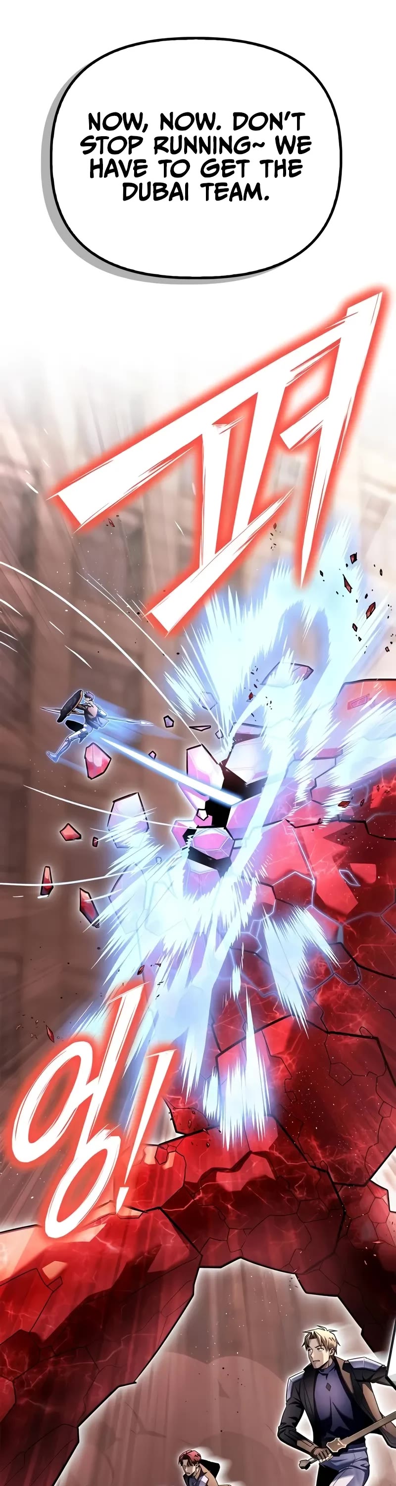 Superhuman Battlefield Chap 125 - Next Chap 126