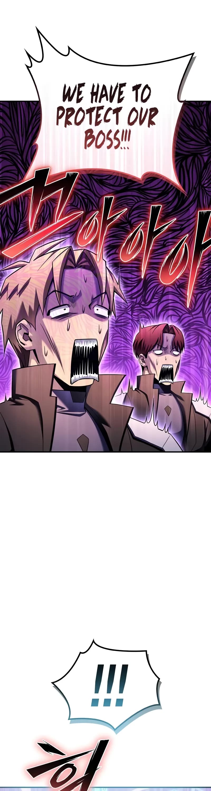 Superhuman Battlefield Chap 125 - Next Chap 126