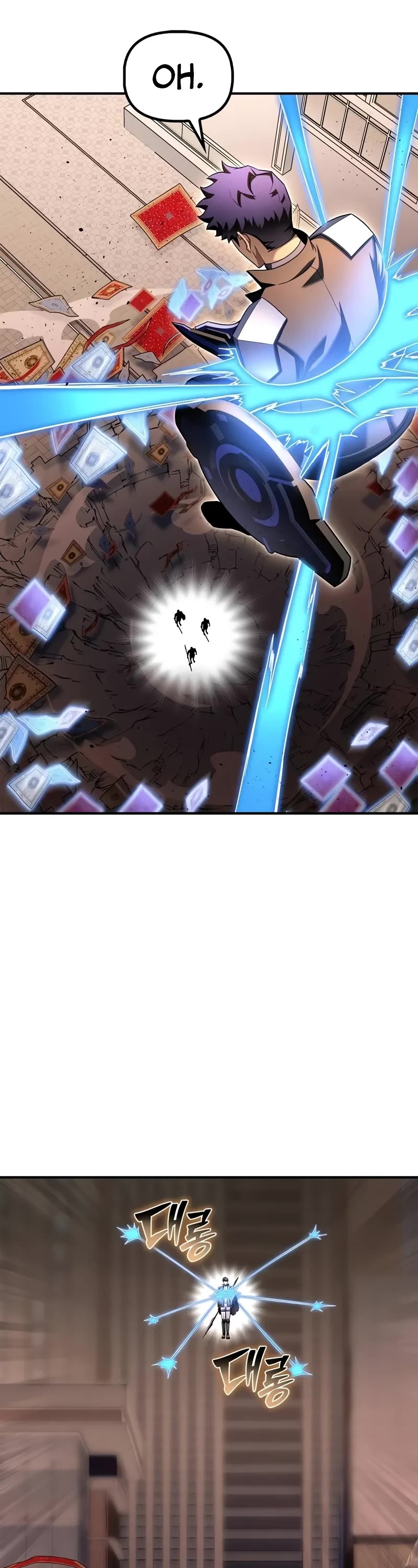 Superhuman Battlefield Chap 125 - Next Chap 126