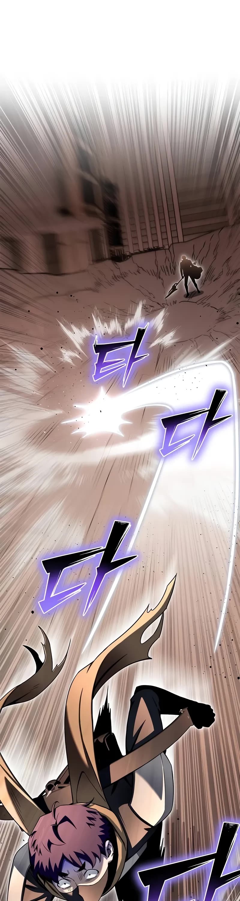 Superhuman Battlefield Chap 126 - Next Chap 127