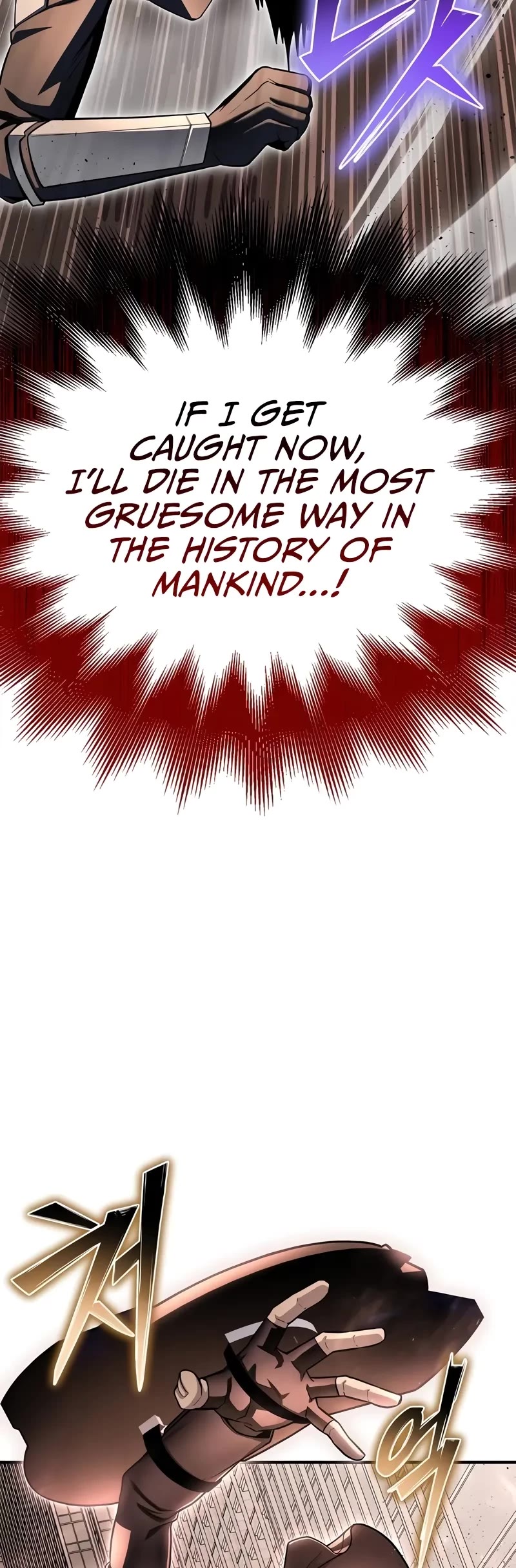 Superhuman Battlefield Chap 126 - Next Chap 127
