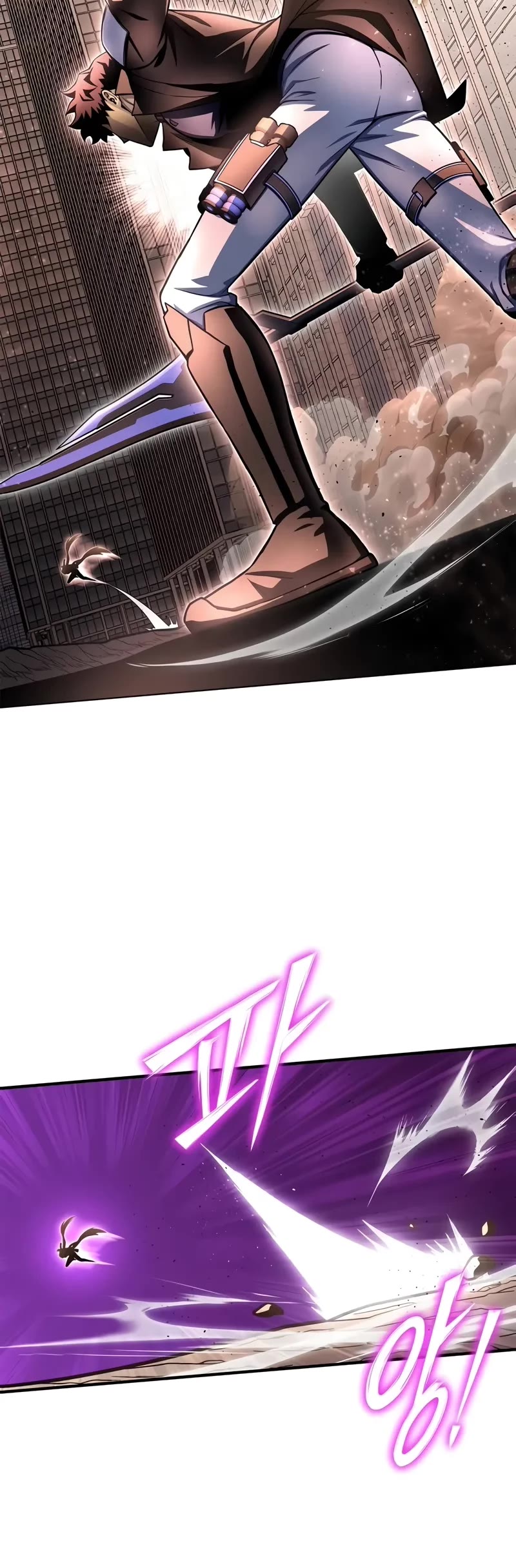 Superhuman Battlefield Chap 126 - Next Chap 127