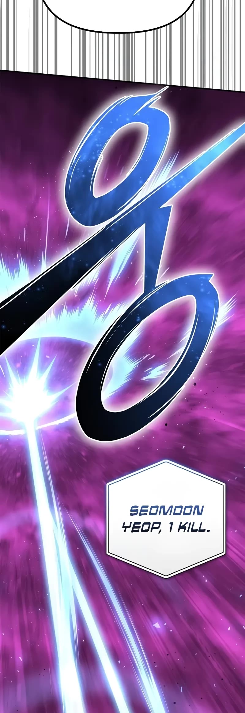 Superhuman Battlefield Chap 126 - Next Chap 127