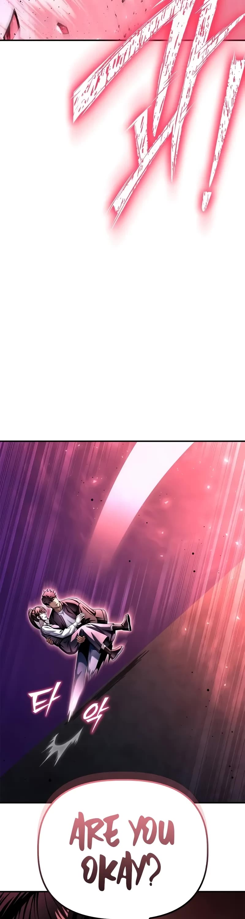 Superhuman Battlefield Chap 126 - Next Chap 127