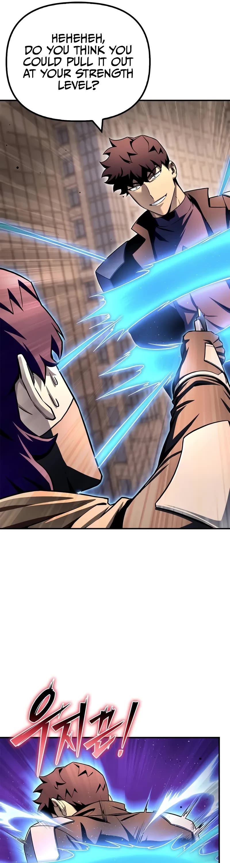 Superhuman Battlefield Chap 126 - Next Chap 127