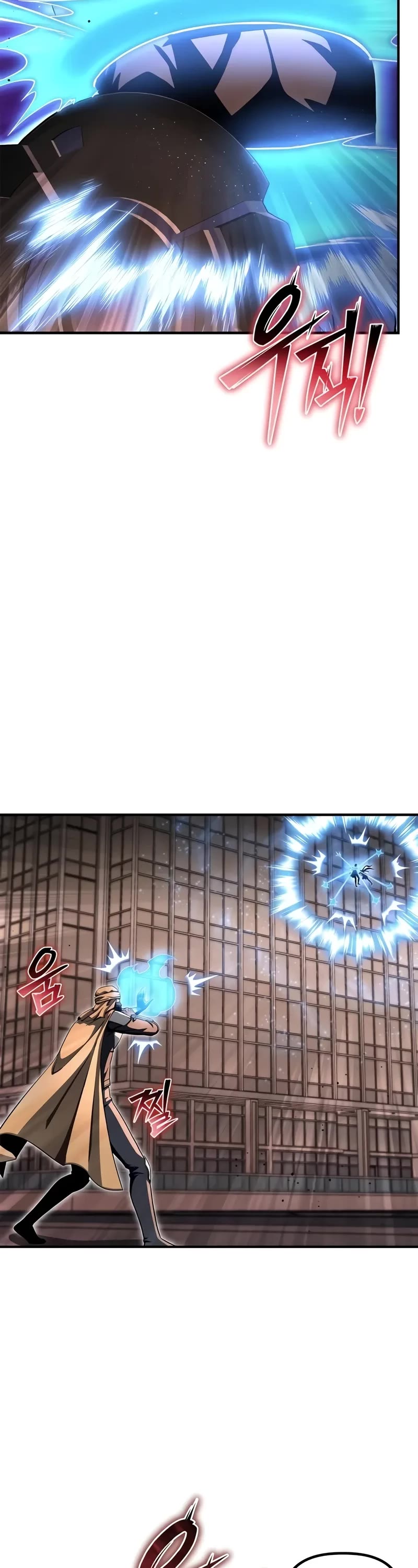 Superhuman Battlefield Chap 126 - Next Chap 127