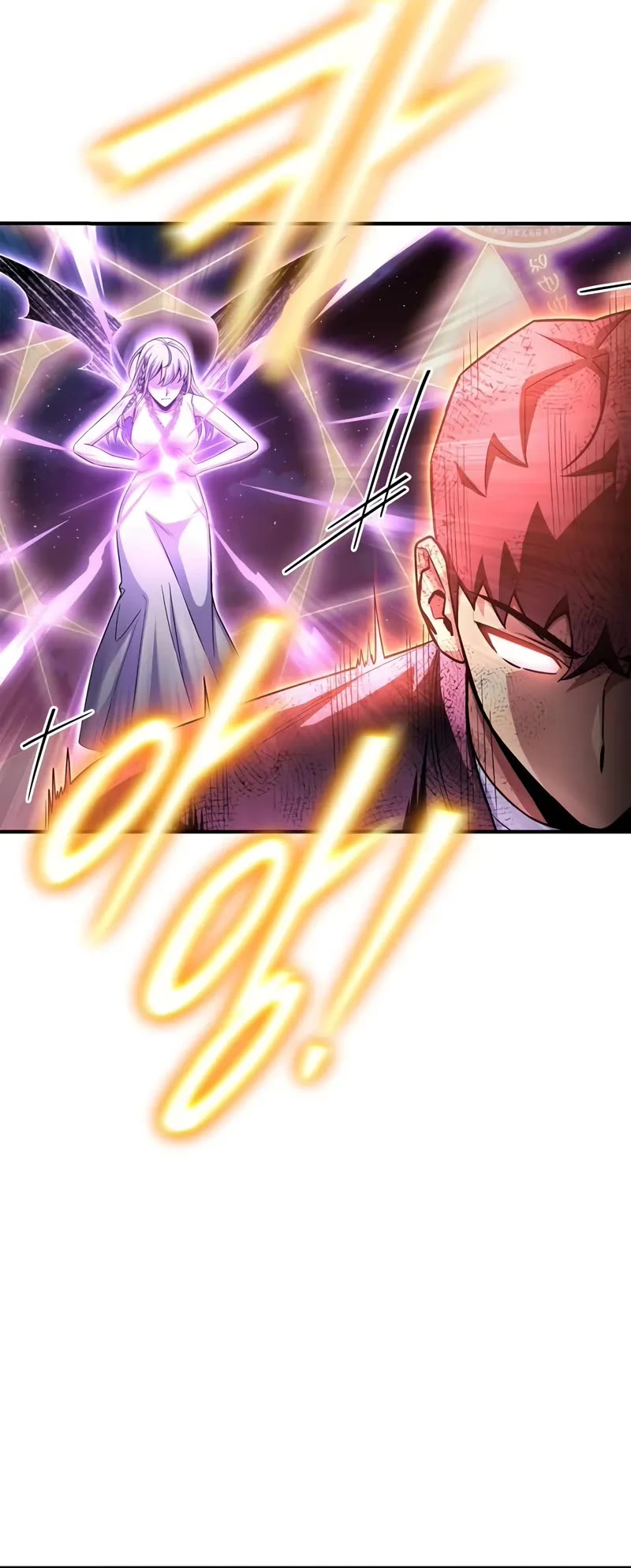 Superhuman Battlefield Chap 128 - Next Chap 129