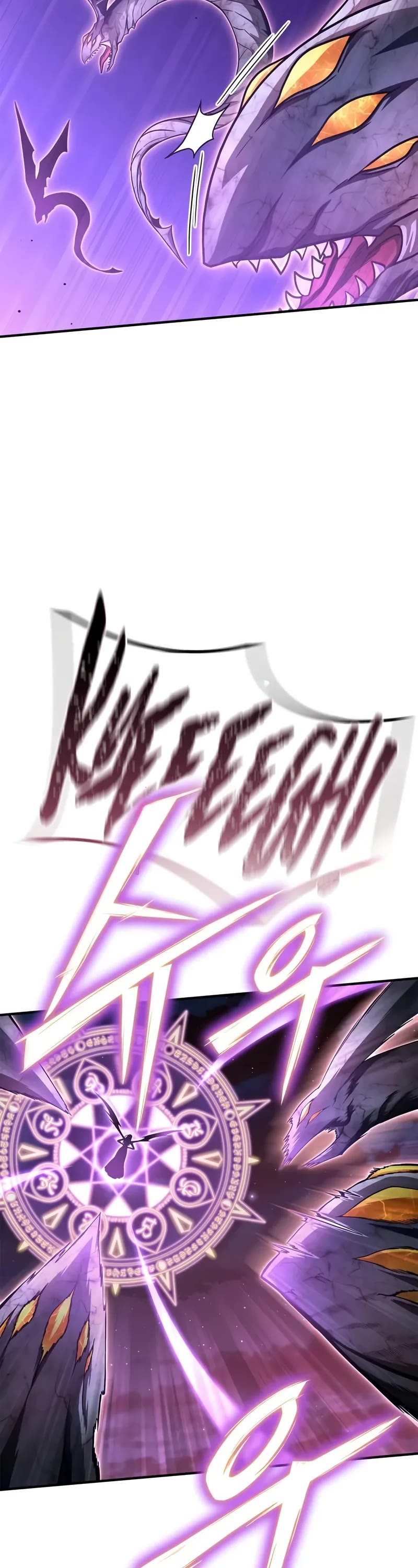 Superhuman Battlefield Chap 128 - Next Chap 129