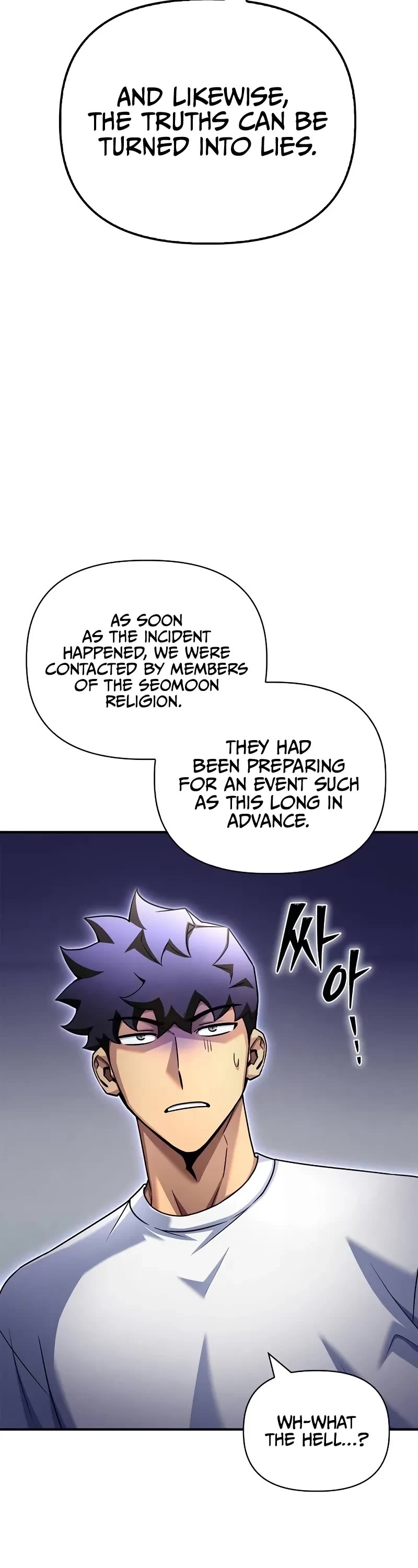 Superhuman Battlefield Chap 129 - Next Chap 130